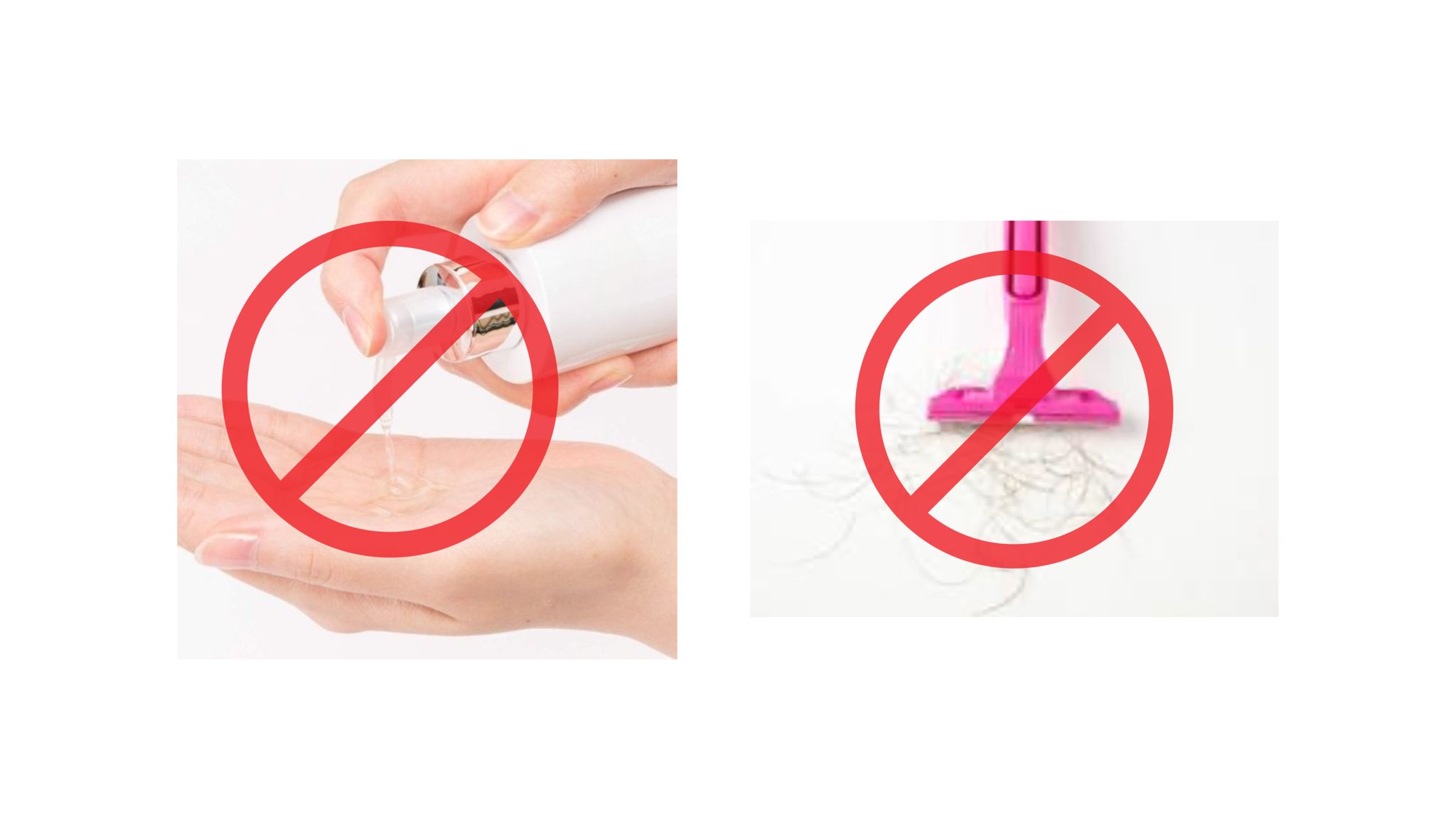 安全的私密處除毛方法